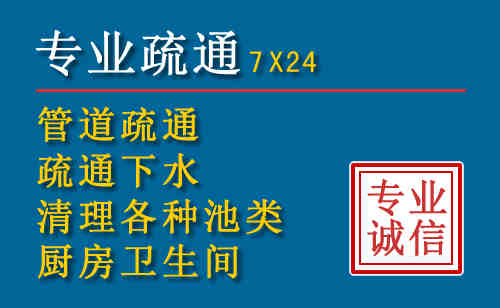 峰峰矿区搬家公司提示：夏季高温季节长途搬家的6大常识